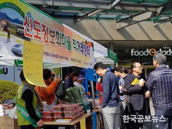 기사 사진