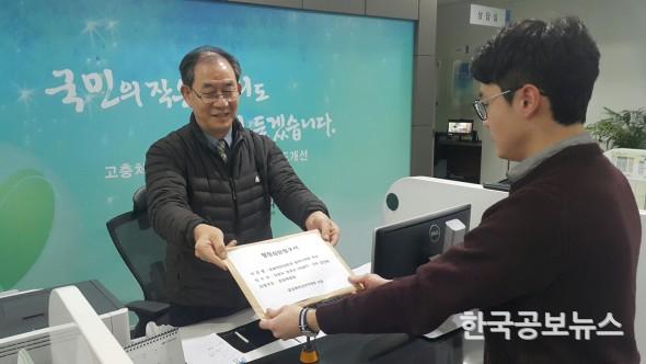 기사 사진