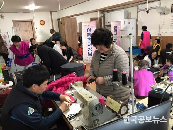 기사 사진
