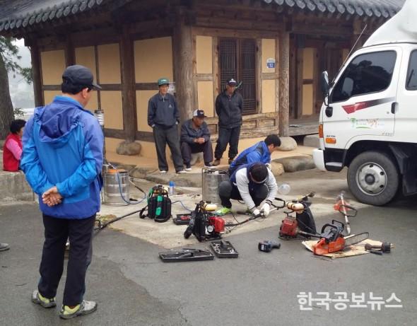 기사 사진