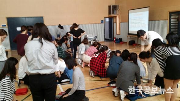 기사 사진