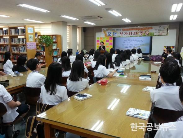 기사 사진