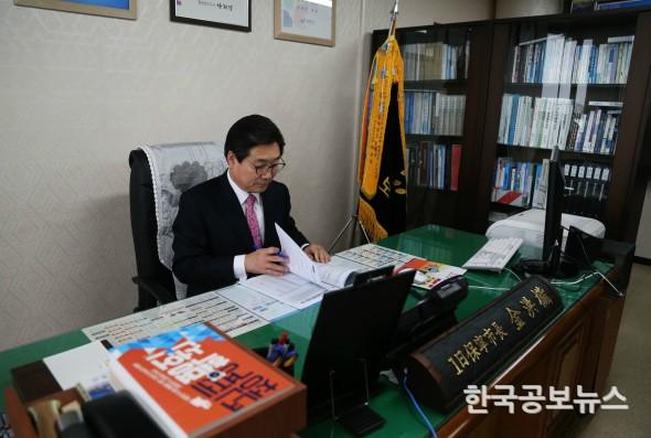 기사 사진