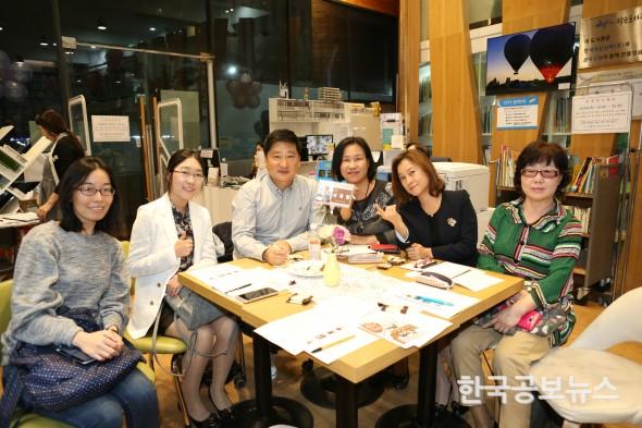 기사 사진