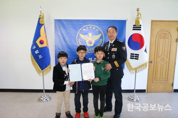 기사 사진