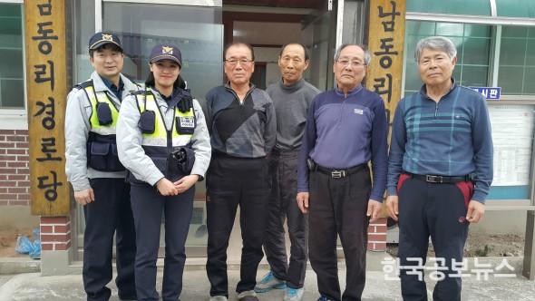 기사 사진