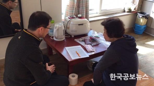 기사 사진