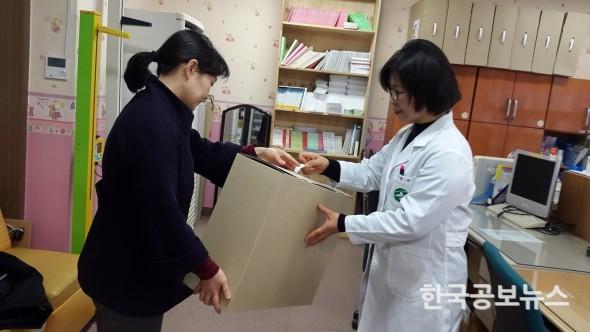 기사 사진