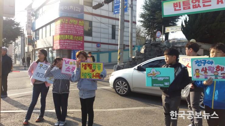 기사 사진