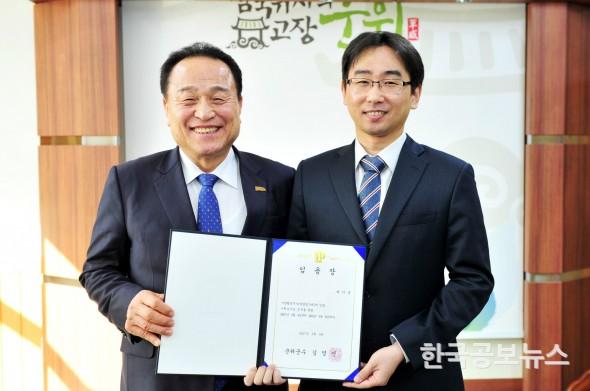 기사 사진