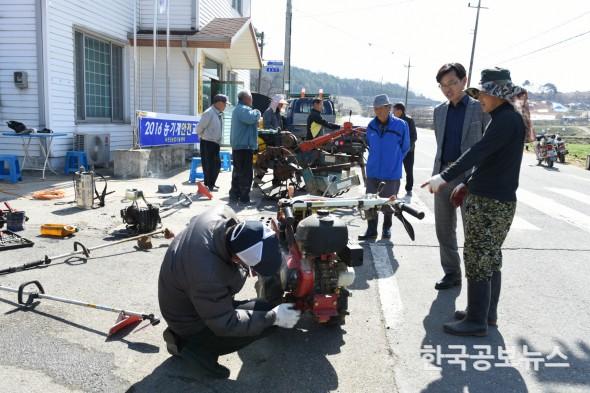 기사 사진