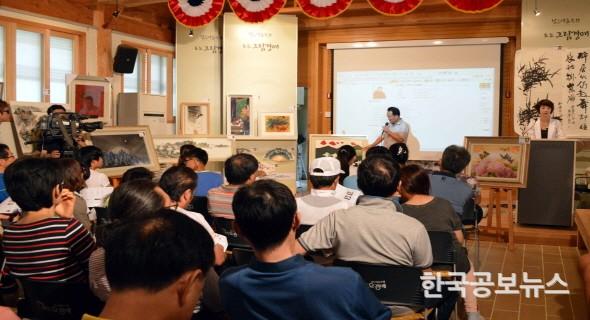 기사 사진