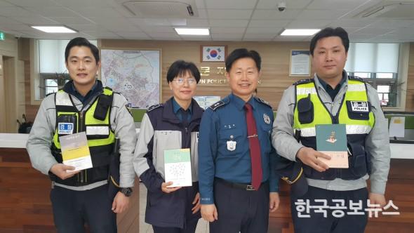 기사 사진