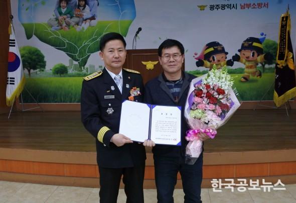 기사 사진