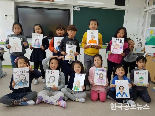 기사 사진