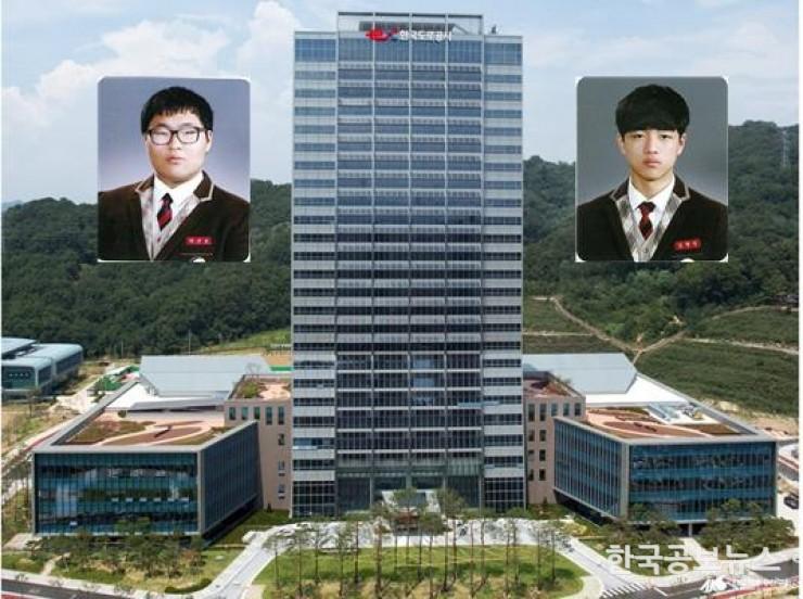 기사 사진