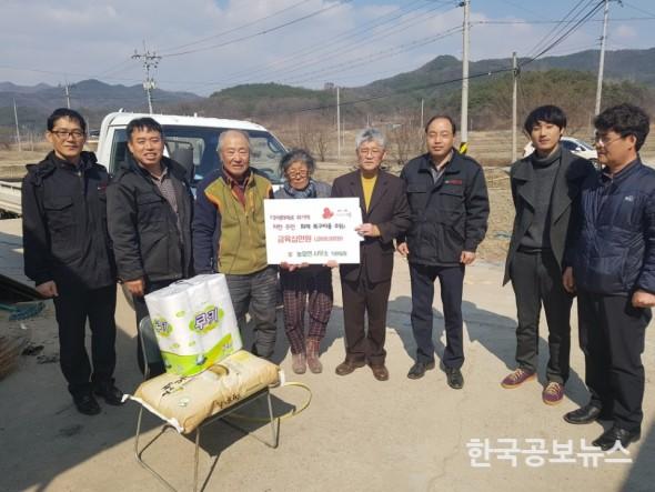 기사 사진