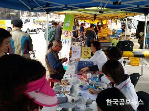 기사 사진