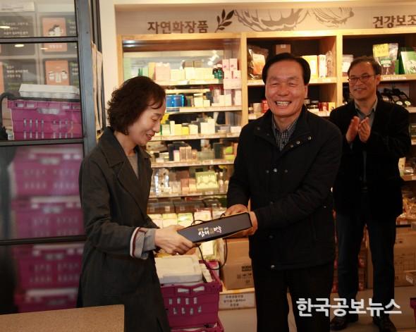 기사 사진