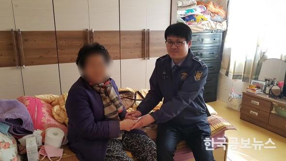 기사 사진