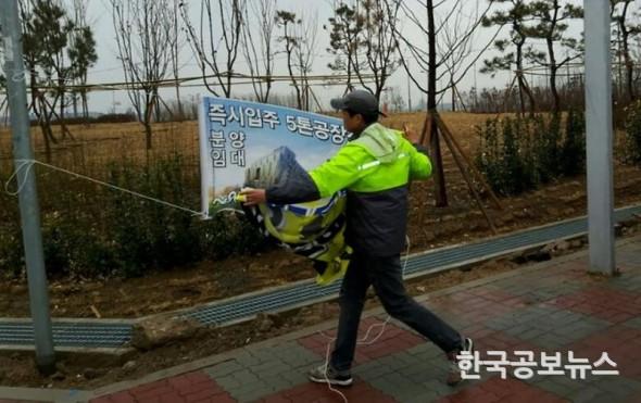 기사 사진