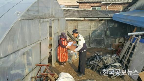 기사 사진