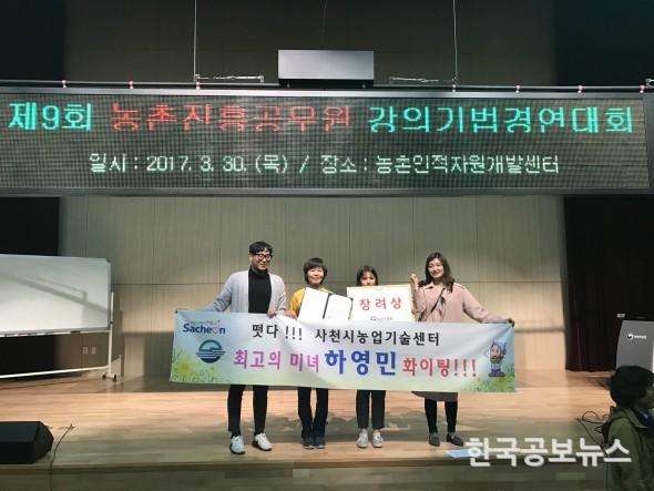 기사 사진