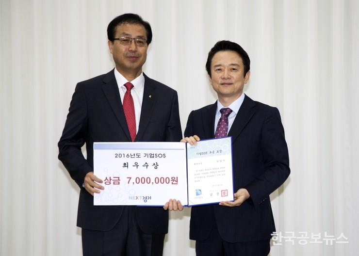 기사 사진
