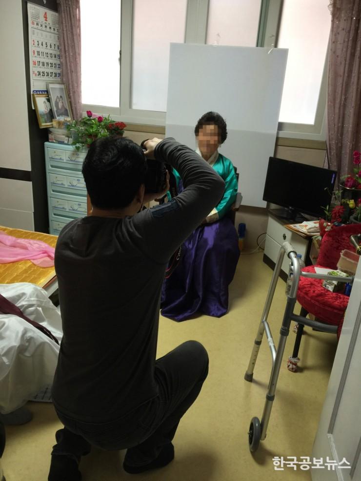 기사 사진