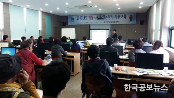 기사 사진
