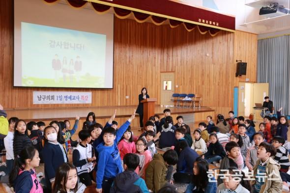 기사 사진