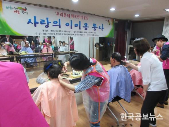 기사 사진