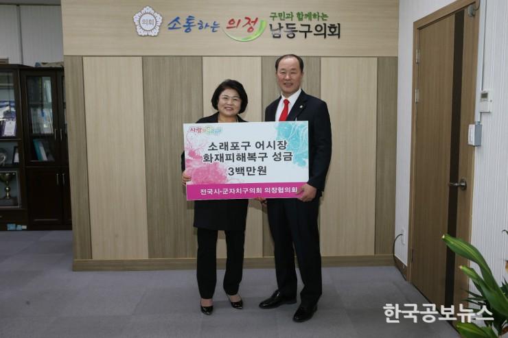 기사 사진