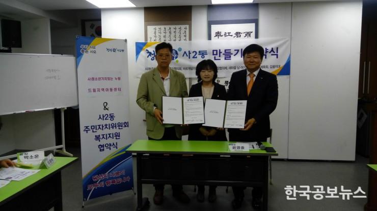 기사 사진