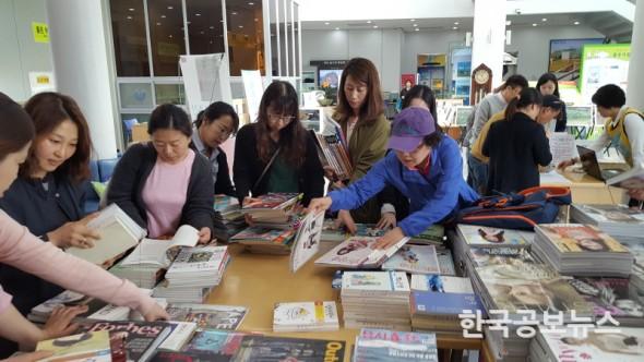 기사 사진