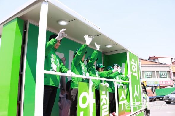 기사 사진