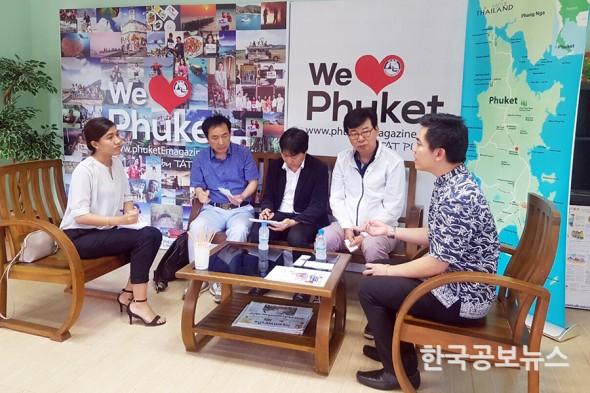 기사 사진