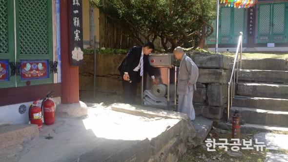 기사 사진
