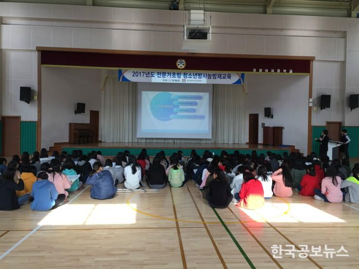 기사 사진