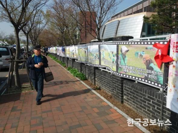 기사 사진