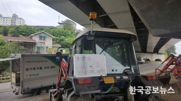 기사 사진