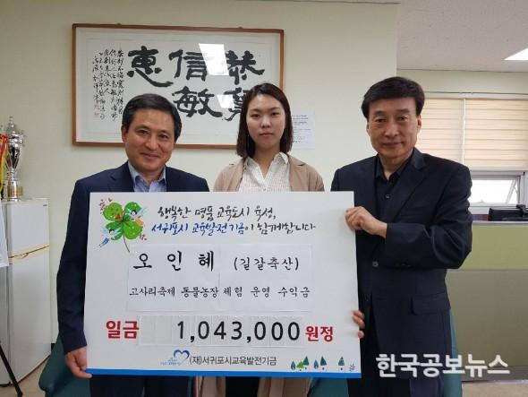 기사 사진