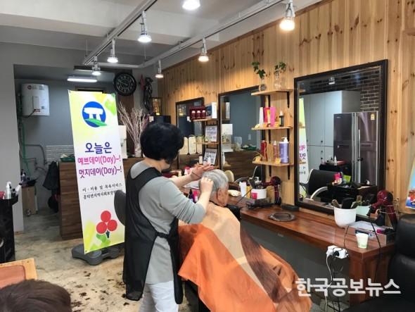기사 사진