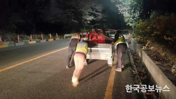 기사 사진