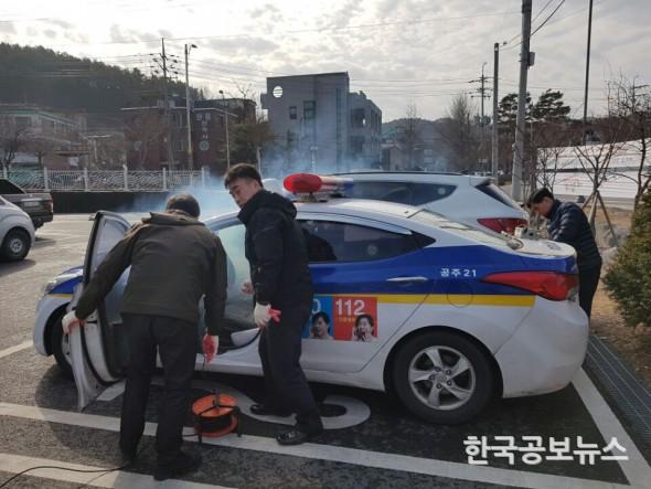 기사 사진