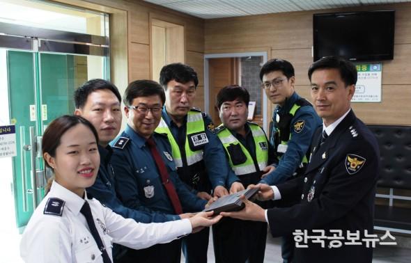 기사 사진