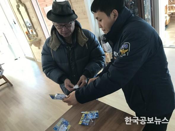 기사 사진