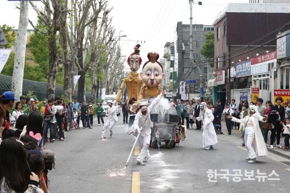 기사 사진