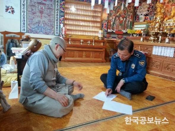 기사 사진