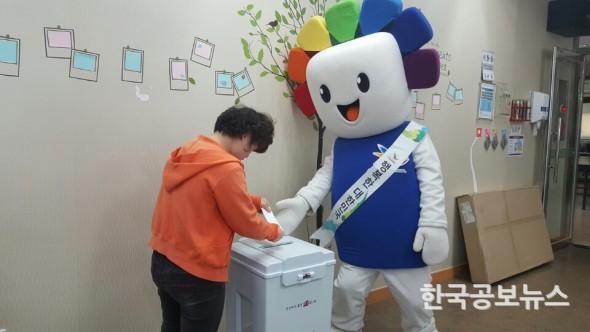 기사 사진